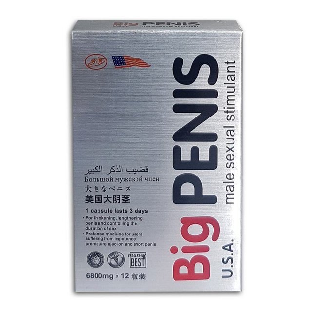 USA BIG PENIS PILLS 6800MG 12CT BOX OF 24