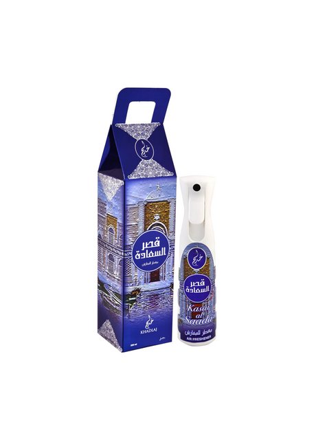 KHADLAJ AIR FRESHENERS 320ML