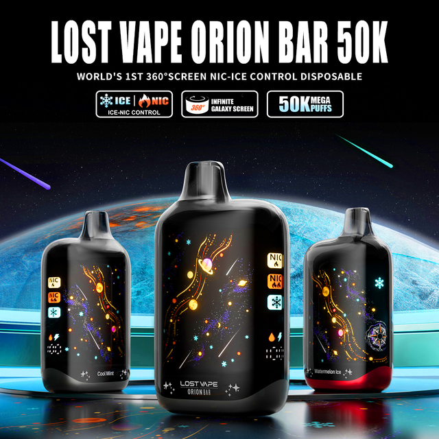 LOST VAPE ORION BAR 5% DISPOSABLE 50000 PUFFS BOX OF 5