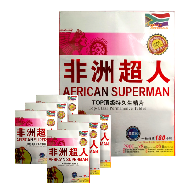 AFRICAN SUPERMAN 2900MG 8CT BOX OF 6