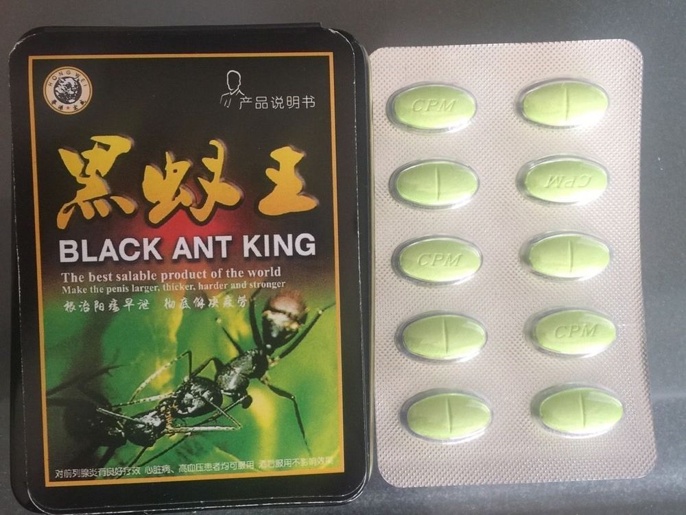 BLACK ANT KING 3800MG 10CT BOX OF 12