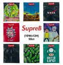 SUPREB SMELL PROOF BAGS 10W x 12H 50CT